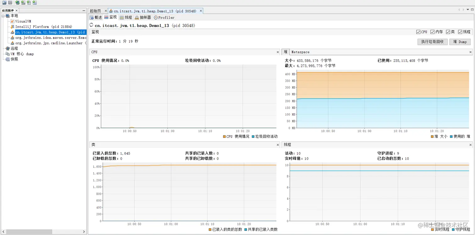 image-20211202100146718