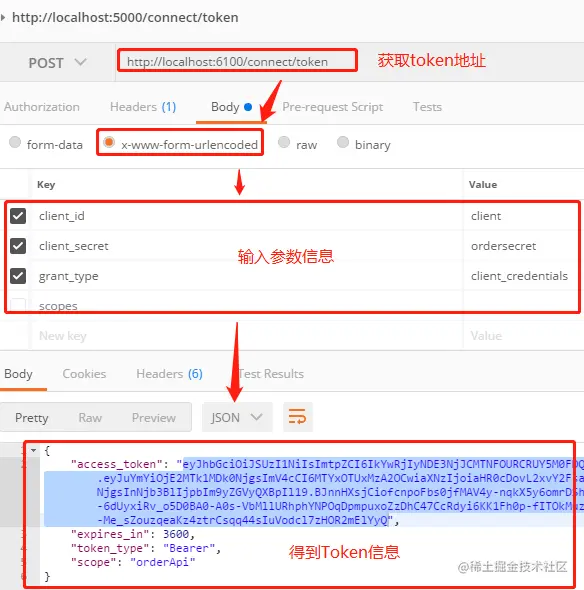 image-20210427162235681