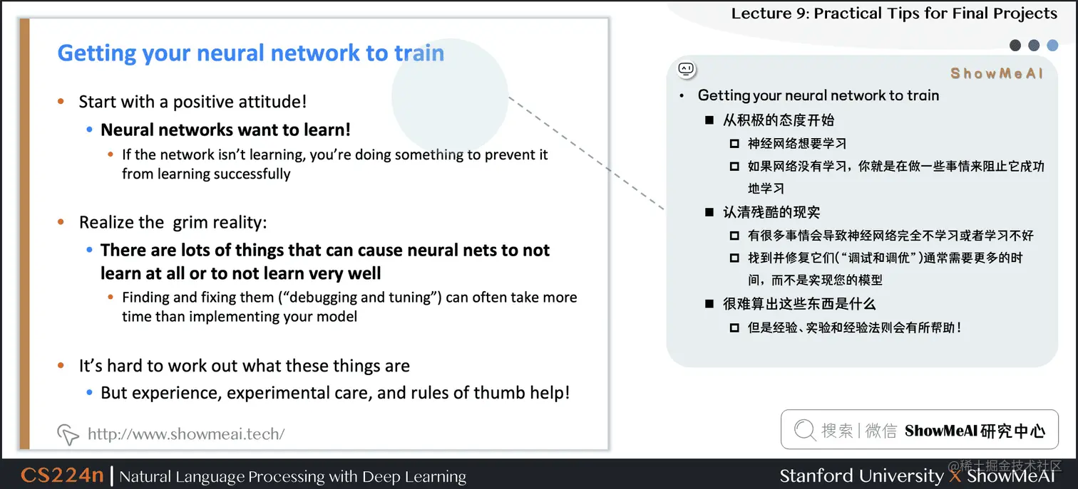 Getting your neural network to train