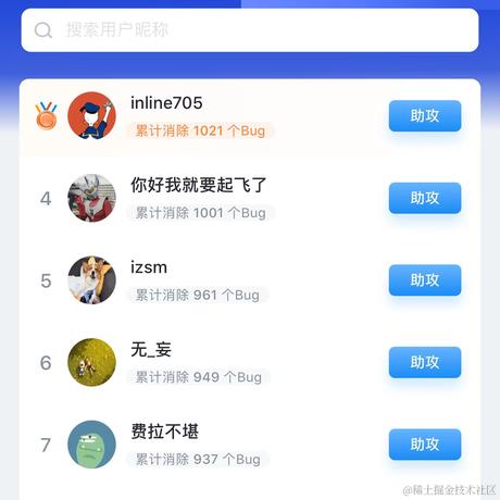 库克表示于2022-02-21 15:38发布的图片