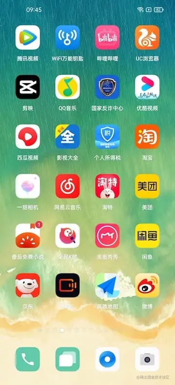 Screenshot_2022-04-12-09-45-47-46_92b64b2a7aa6eb3771ed6e18d0029815