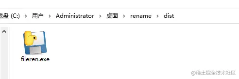 image-20210422161957815