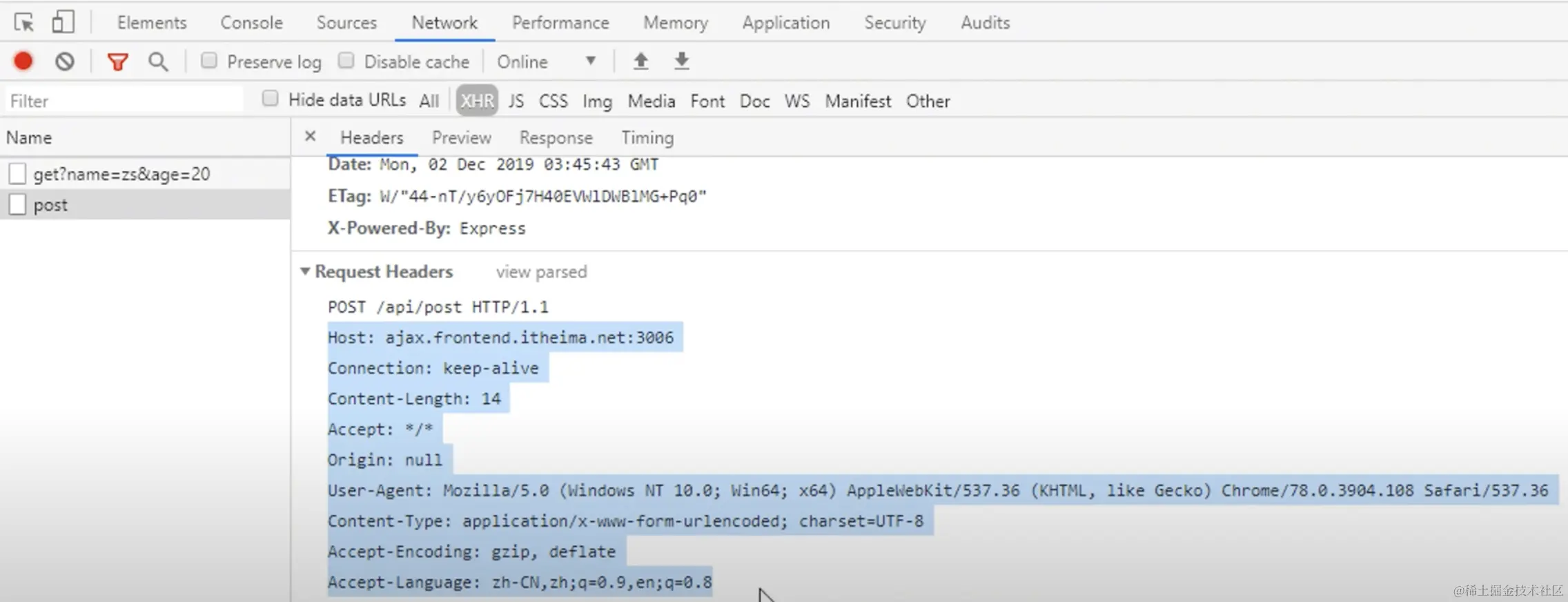 截屏2023-02-05 17.53.32.png
