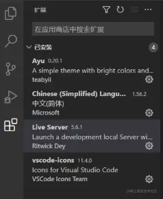 image-20210514220735626