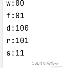 请添加图片描述