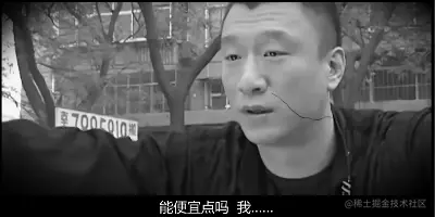 å¾ç