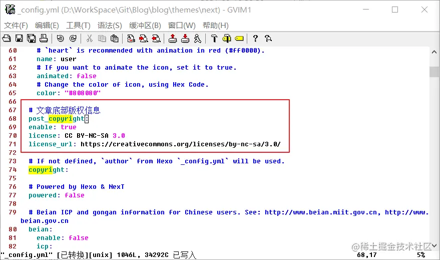 image-20210320112122199