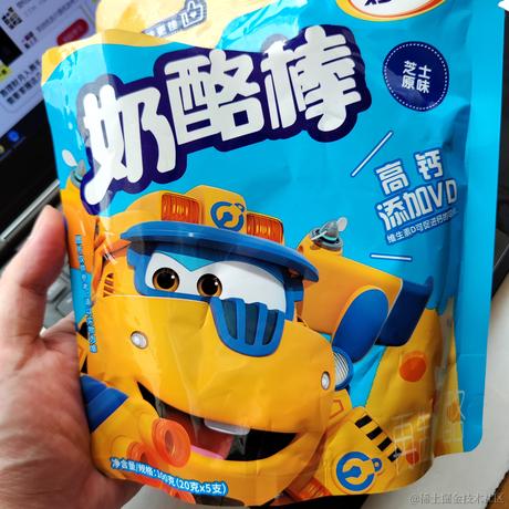 用户2475517189817于2022-08-06 13:23发布的图片