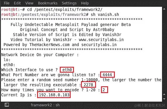 创建一个完全不可检测的后门