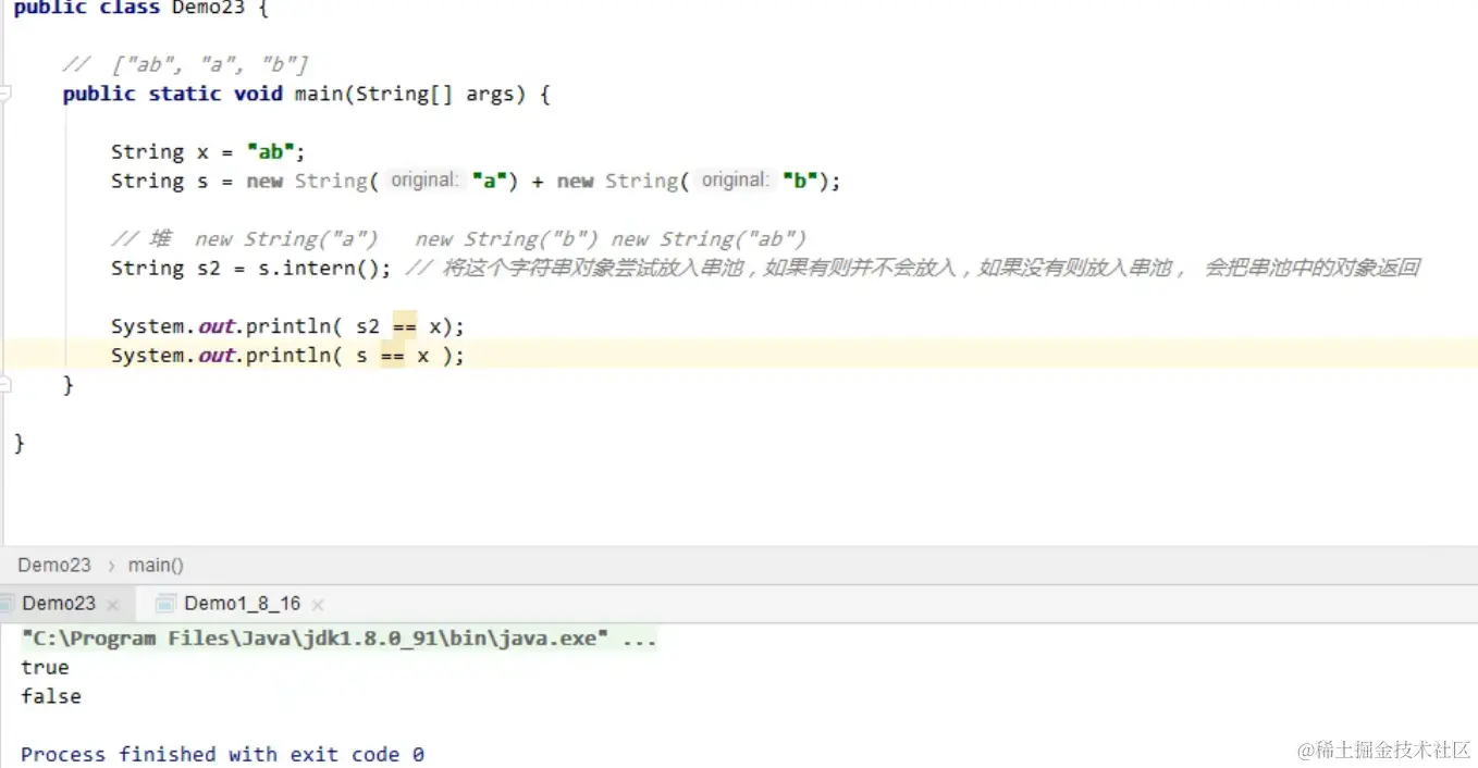 image-20230215163710427