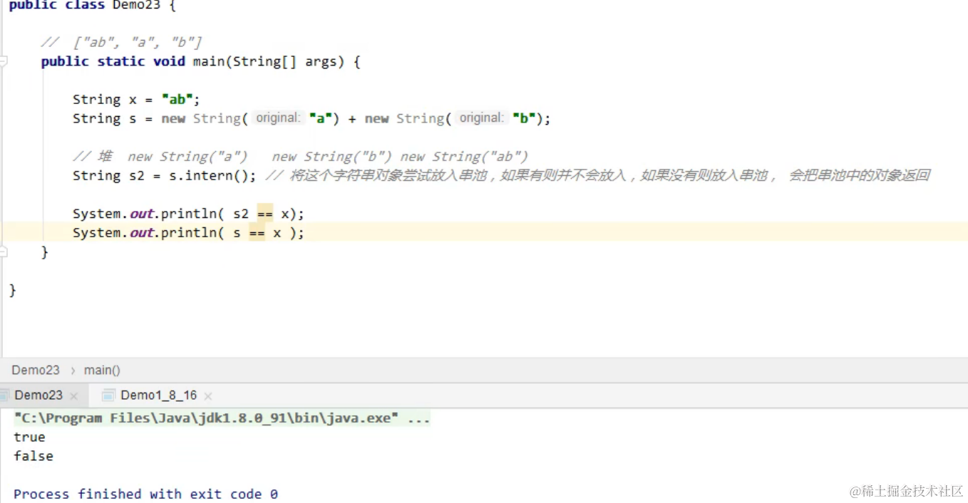 image-20230215163710427