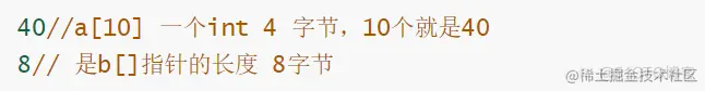 10min快速回顾C++语法（六）函数专题_函数专题