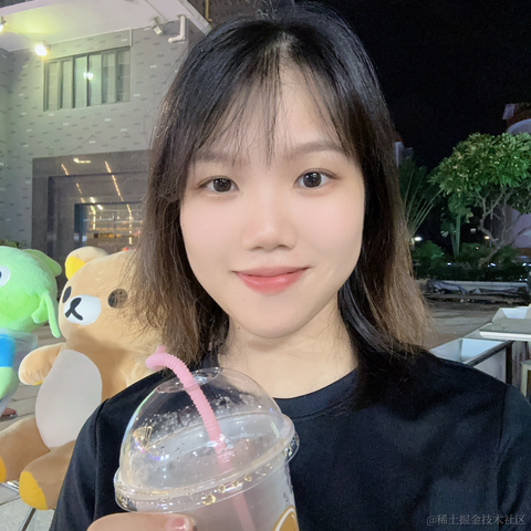 深沉的米于2023-08-01 09:47发布的图片