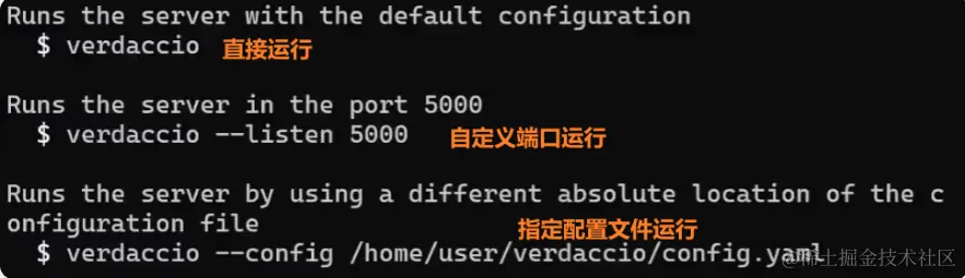如何自己搭建npm服务器？  第1张