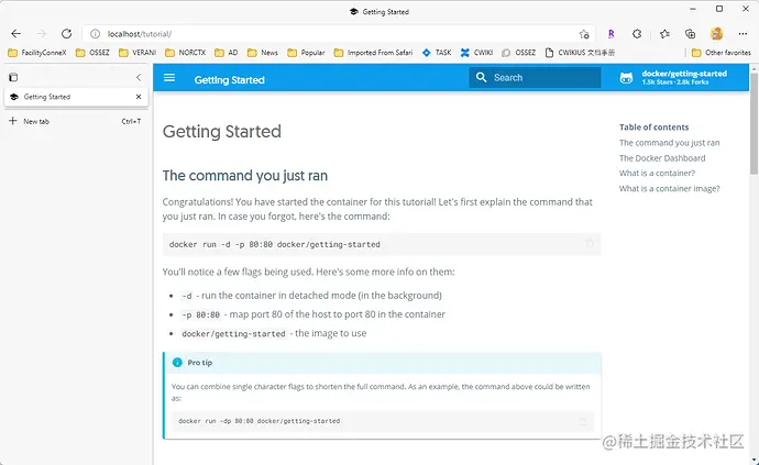Docker-Desktop-run-04