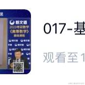 poiuytrewq于2022-09-28 00:08发布的图片
