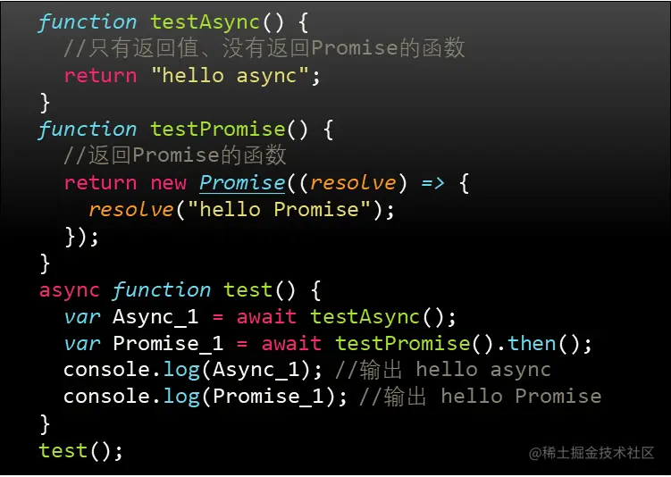 image-20230321153503803