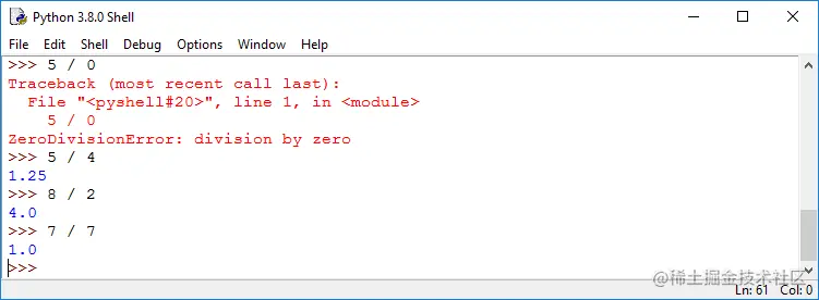 How To Divide Numbers In Python