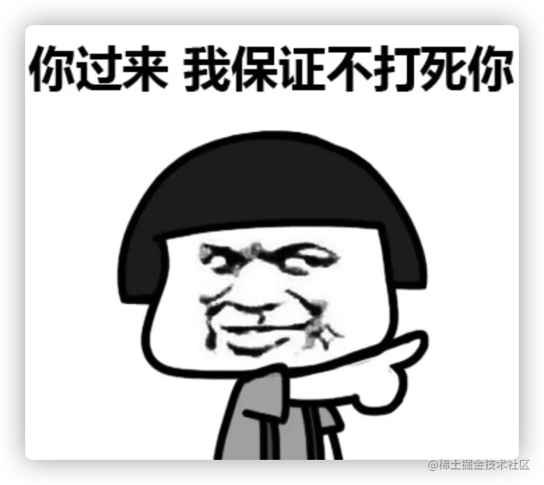 image-20211115234407264