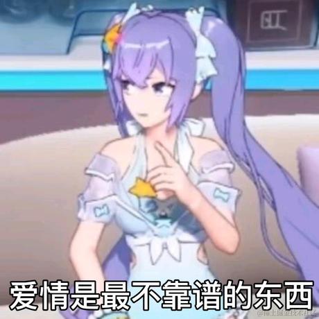 八翼de鱼于2022-11-22 11:24发布的图片