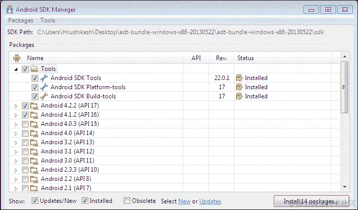 安装最新 SDK 版本