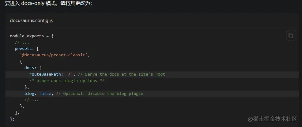 image-20220512205331337