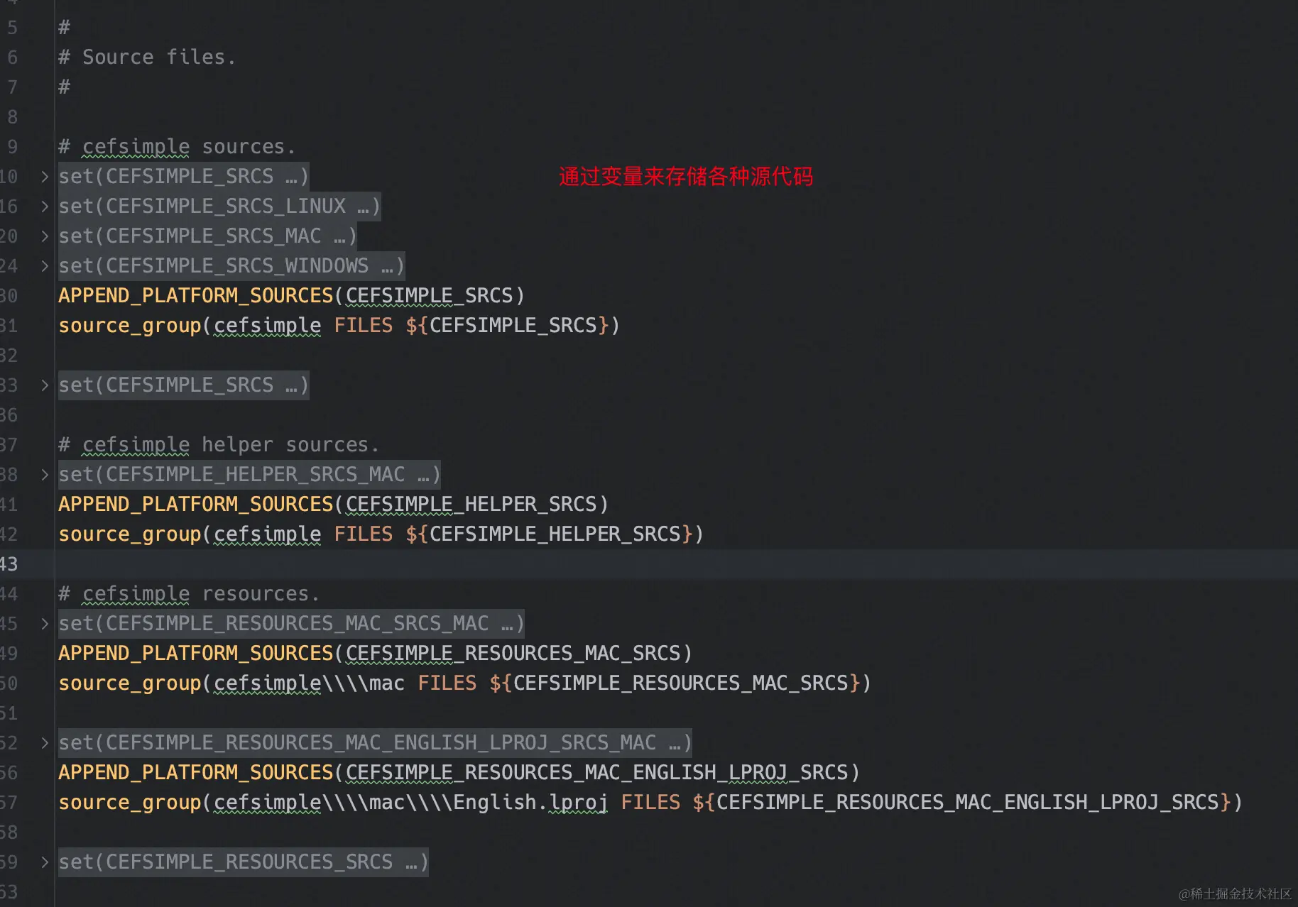 080-add-source-for-simple-demo