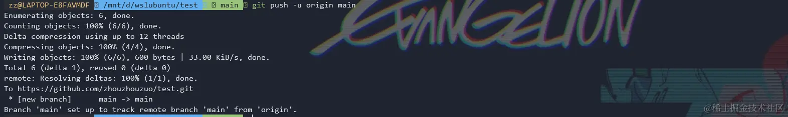 image-20221224025036797