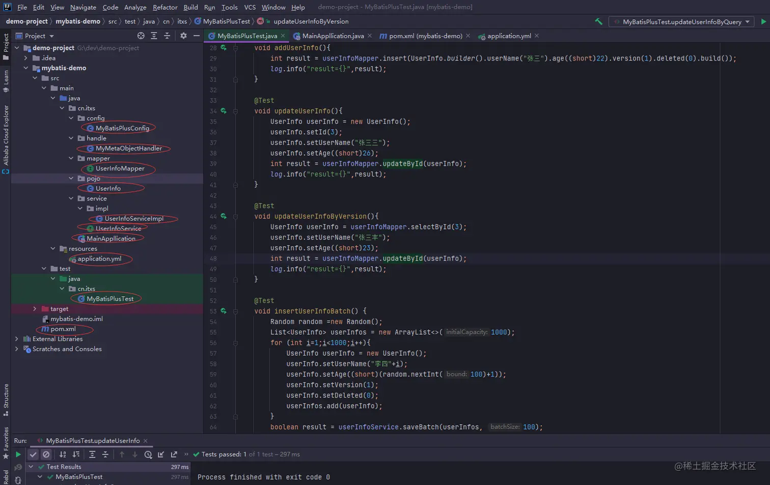 image-20220105151531253