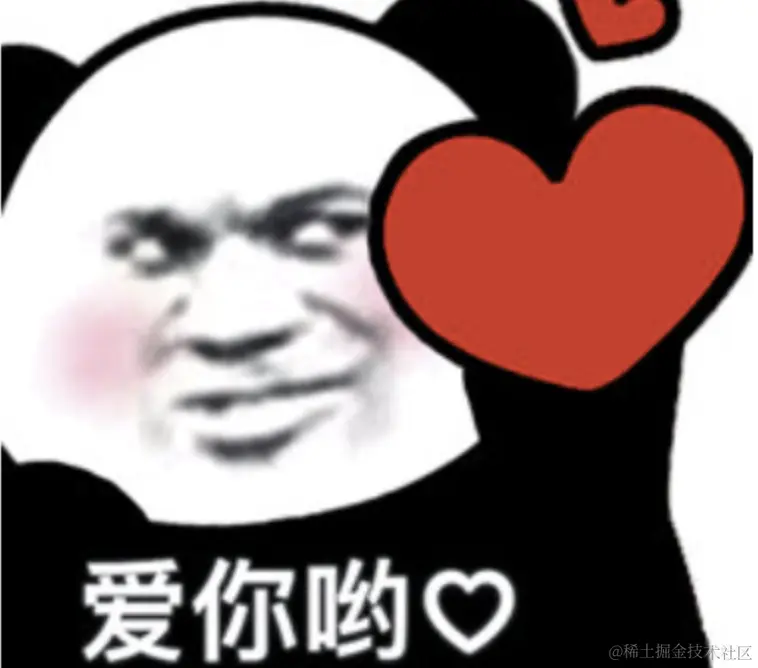 image-20240420170927777