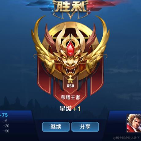 科目三后吃饭于2021-01-08 13:10发布的图片