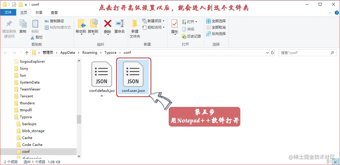 Snipaste_2020-05-15_08-48-15