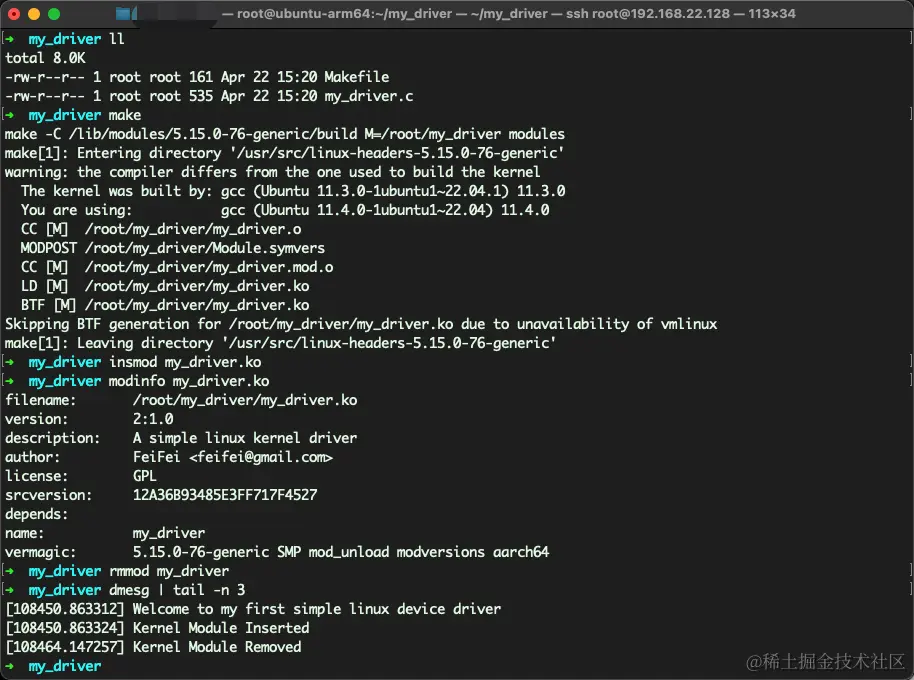 image-20240422232432917