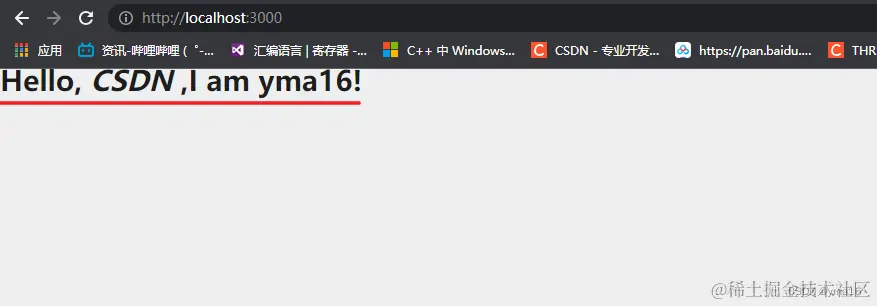 react-markdown-render