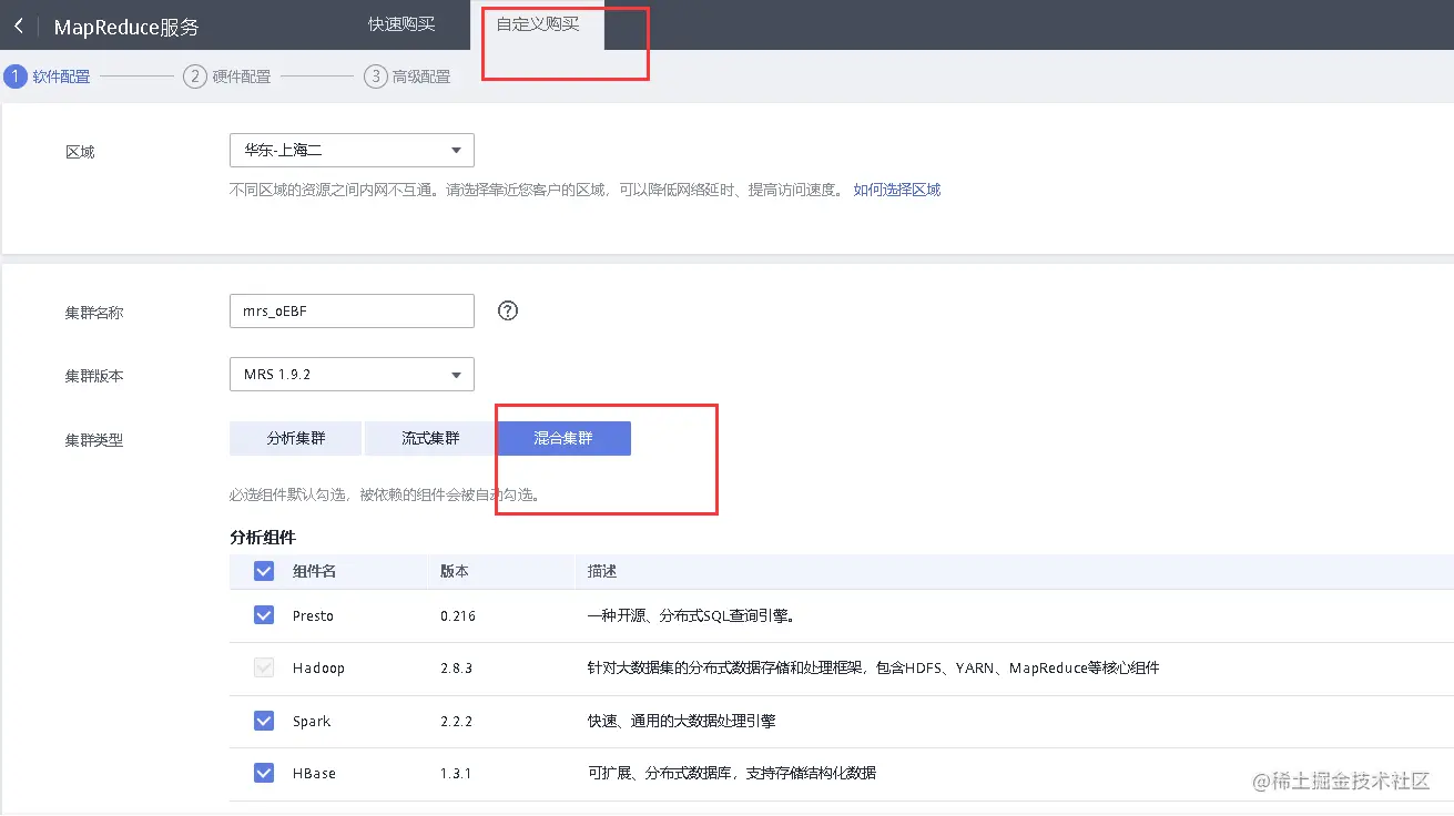 image-20220421134405022