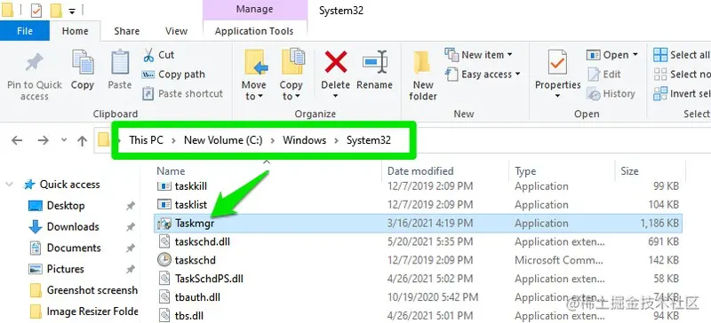 Run the Task Manager Executable File