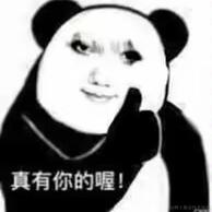 小恶魔蒂娜于2022-11-17 23:33发布的图片