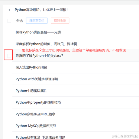 忆想不到的晖于2021-05-10 18:25发布的图片