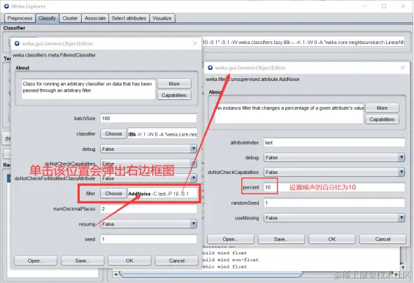 image-20230925182117506