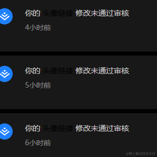 干就完了吧于2023-07-26 15:41发布的图片