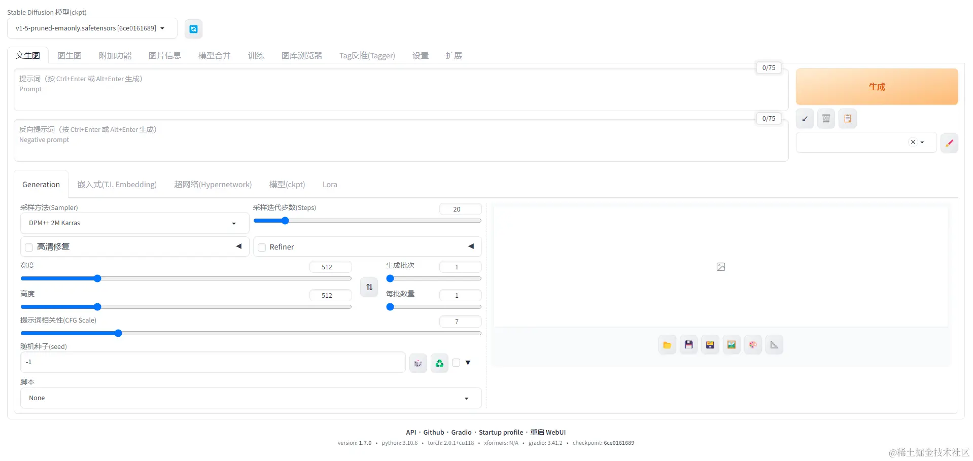 AIStarter启动器官方下载