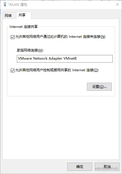 image-20211222012048741