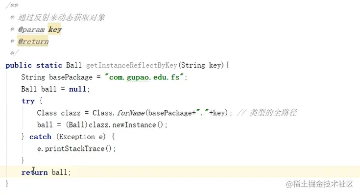 image-20220811140358182