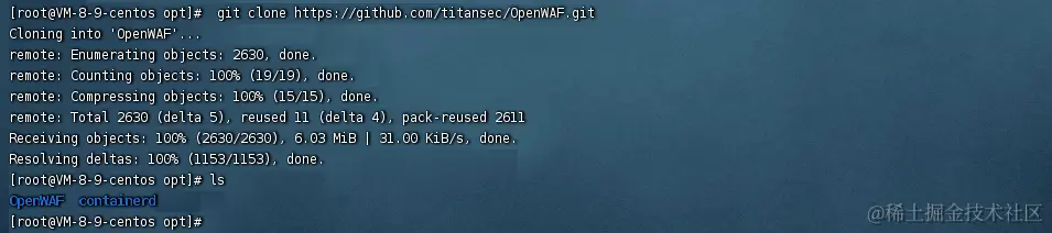 image-20230829103531275