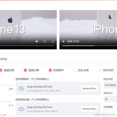 Huterox于2024-06-03 00:40发布的图片