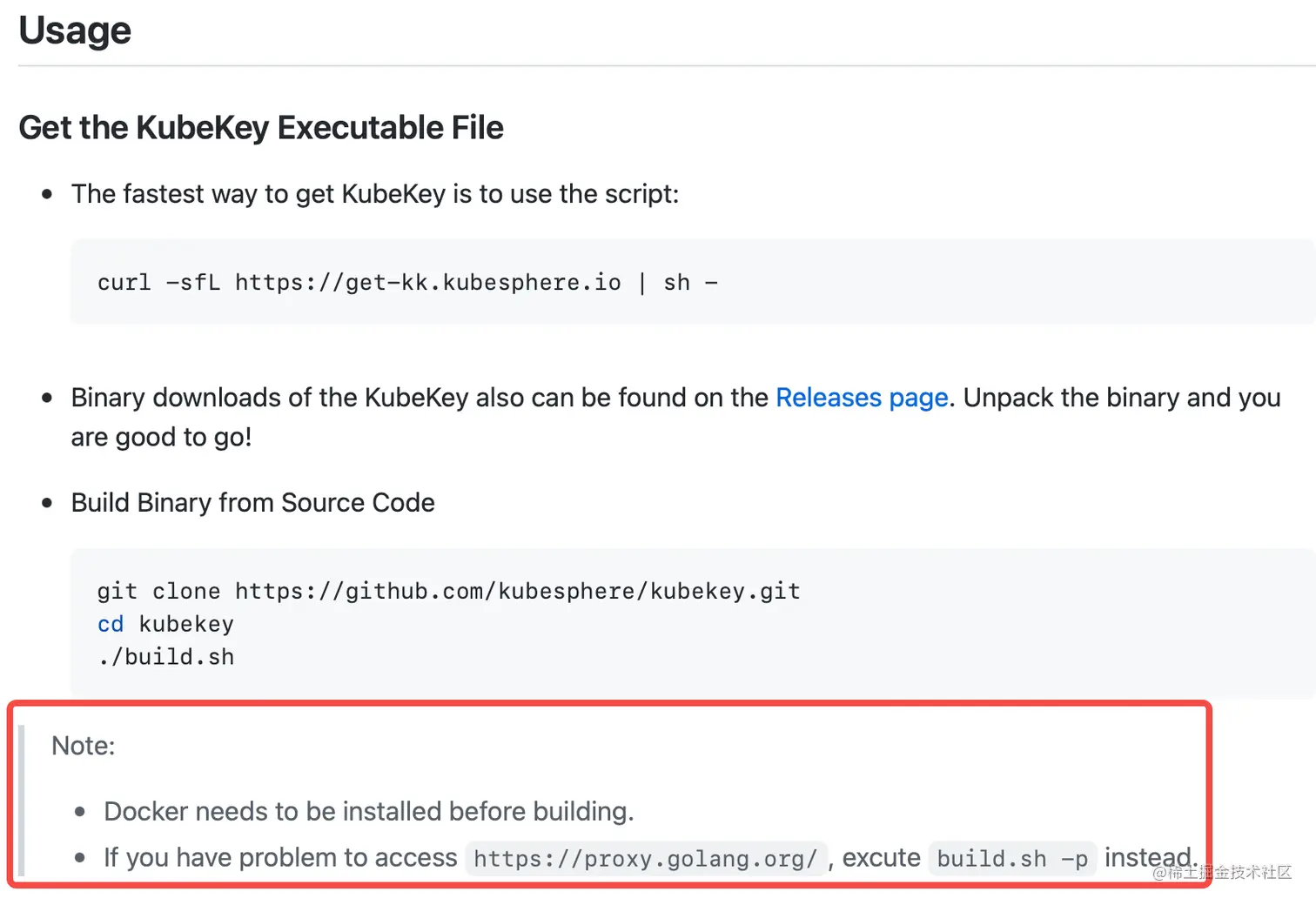 KubeKey Installation Docs