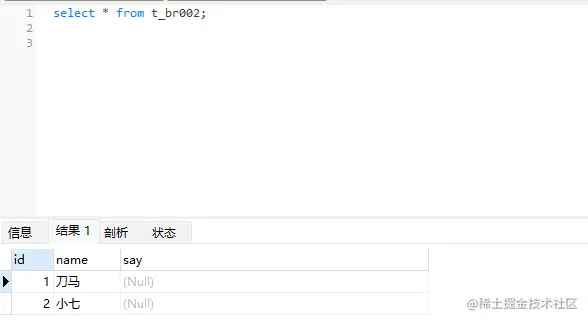 image-20230614233541665