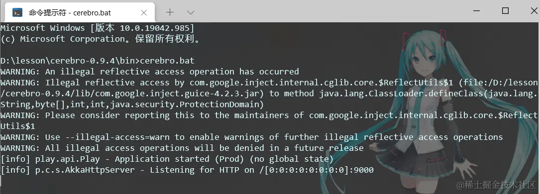 image-20210602220941101