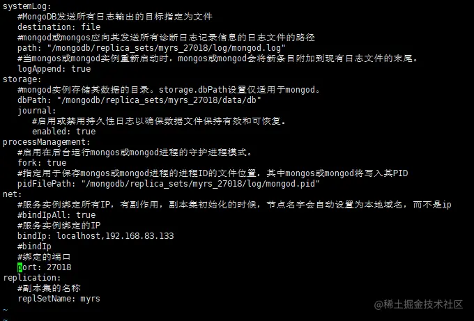 image-20200901162810042