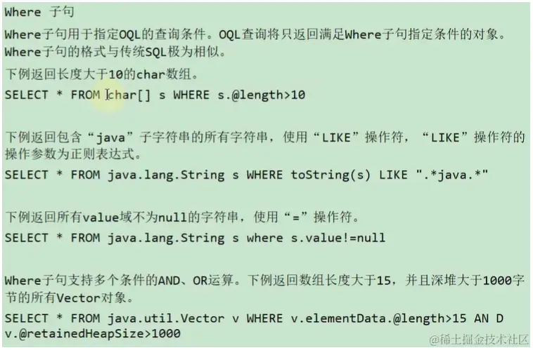 image-20230109215502957